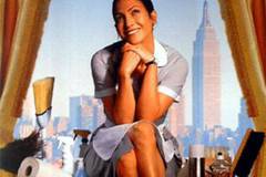 Госпожа горничная