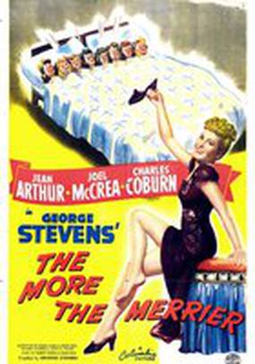 В тесноте да не в обиде