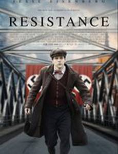 Сопротивление