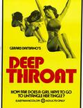 Постер из фильма "Глубокая глотка" - 1