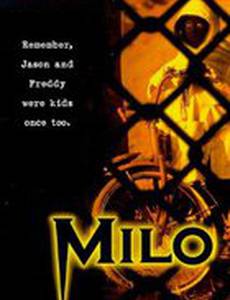 Убийца из прошлого