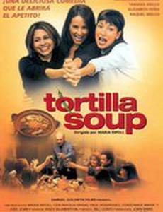 Черепаховый суп