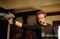 Кадр Блэйд 3: Троица