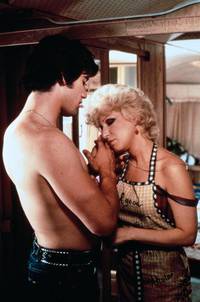 Кадр Сглазили!