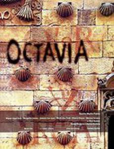 Octavia