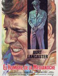 Человек полуночи