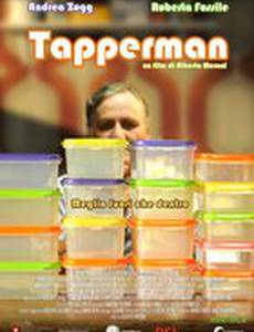 Tapperman