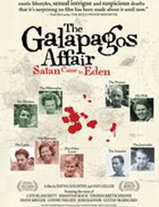Галапагосское дело: Сатана в раю