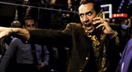 Кадр из фильма "Глаза змеи" - 1