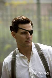 Кадр Операция Валькирия