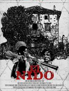 El nido