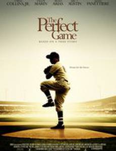 Идеальная игра