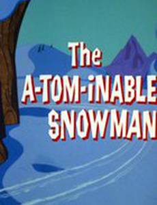 Дикий снежный кот