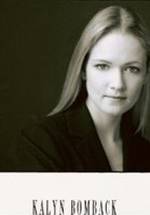 Калын Бомбэк фото