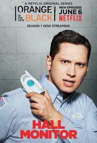 Постер Оранжевый — хит сезона