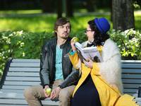 Кадр Неразрезанные страницы