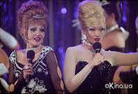 Кадр В шоу только девушки