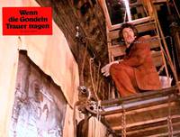 Кадр А теперь не смотри