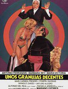 Unos granujas decentes