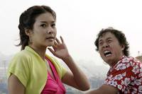 Кадр Легенда о седьмом ноже