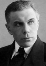 Пётр Чардынин фото