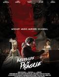 Постер из фильма "Interlude in Prague" - 1
