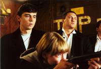 Кадр Сестры