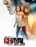 Постер из фильма "Ghayal Once Again" - 1