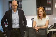 Кадр Мисс Слоун