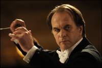 Кадр Концерт