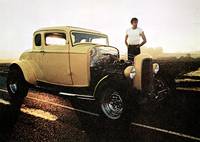 Кадр Американские граффити