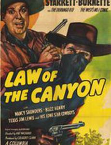 Law of the Canyon