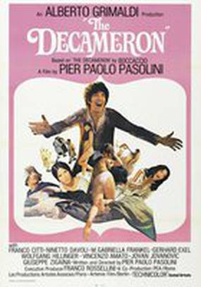 Декамерон