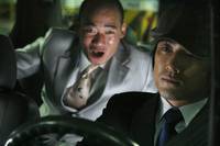 Кадр Искусство мести