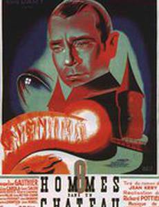 Huit hommes dans un château