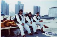 Кадр Даже не думай!