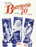 Постер из фильма "Боккаччо 70" - 1