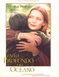 Постер из фильма "На самом дне океана" - 1