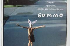 Гуммо
