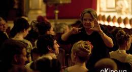 Кадр из фильма "Переписывая Бетховена" - 1