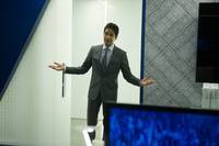 Кадр Континуум