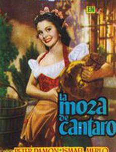 Девушка с кувшином