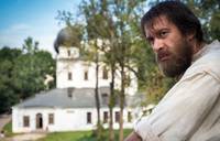 Кадр Григорий Р.