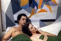 Кадр Идентификация женщины