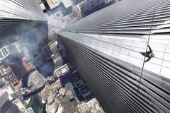 Прогулка (Прогулка высотой)