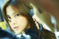 Кадр Черный и белый: Начало