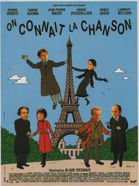 Постер Известные старые песни