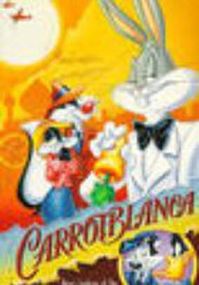 Кролик в театре