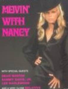 Movin' with Nancy