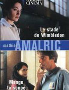 На обед – суп